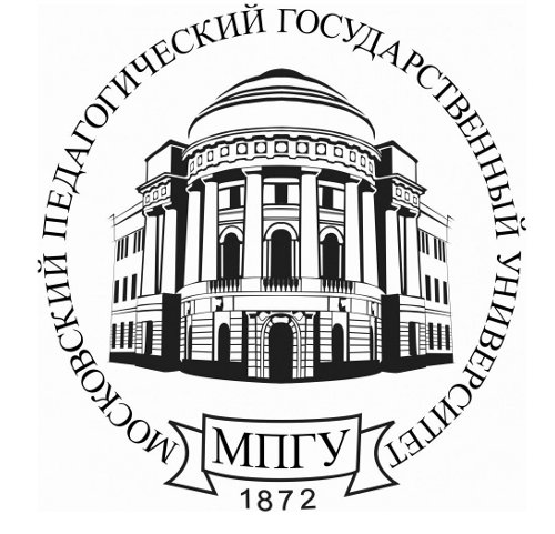 мпгу педагогический вуз