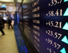 фондовая биржа