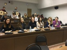 госуправление