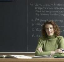 преподаватель вуза