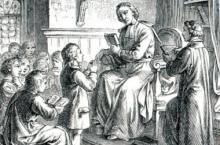 история образовании в России