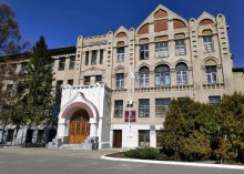 ОмГАУ Столыпина