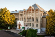 Омский Государственный Аграрный Университет