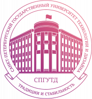 СПБГУТД