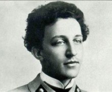 Александр Блок