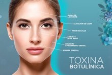 чем опасен ботокс