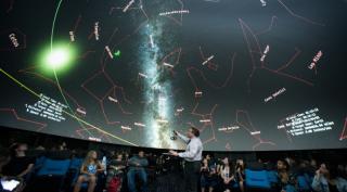 планетарий созвездия