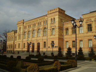 Кировоградский государственный педагогический университет имени В. Винниченко