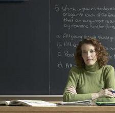 преподаватель вуза