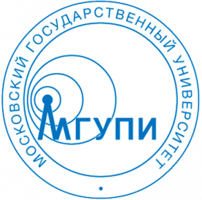 МГУПИ
