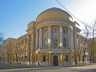 МПГУ Москва Педагогический университет