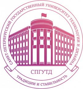 СПБГУТД