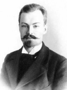 Бальмонт Великое ничто анализ