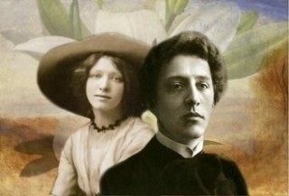 Блок Россия анализ