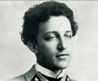 Александр Блок