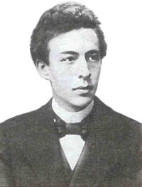 Рахманинов Здесь хорошо анализ