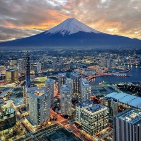 Иокогама отдых